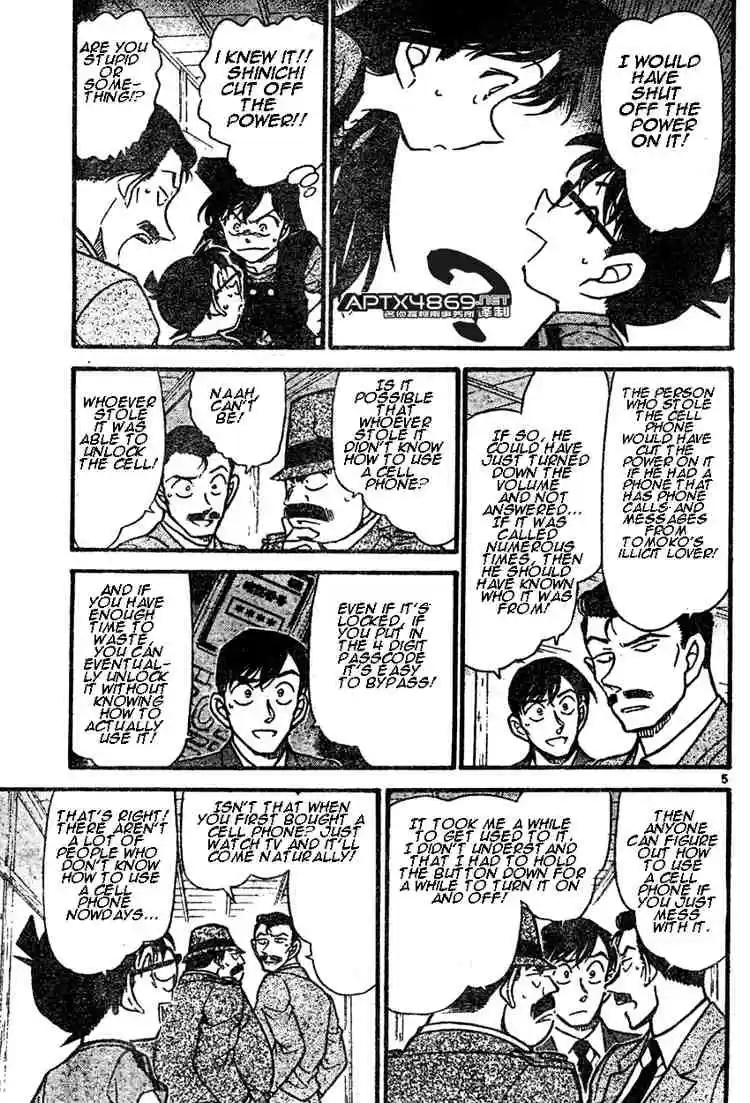 Detective Conan Ch.482