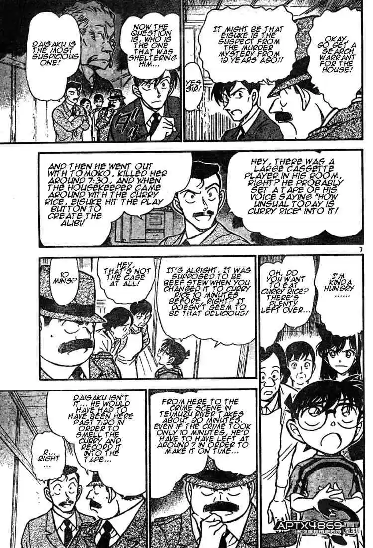 Detective Conan Ch.482