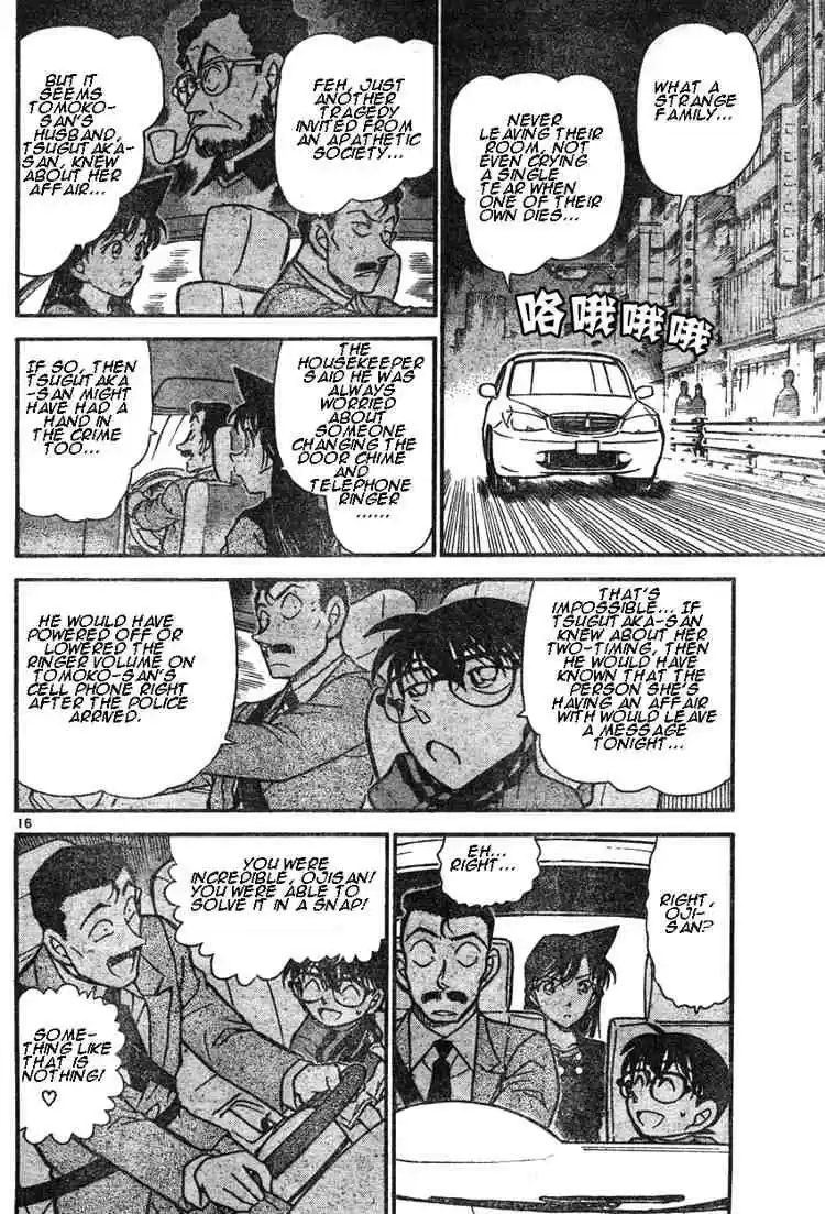 Detective Conan Ch.482