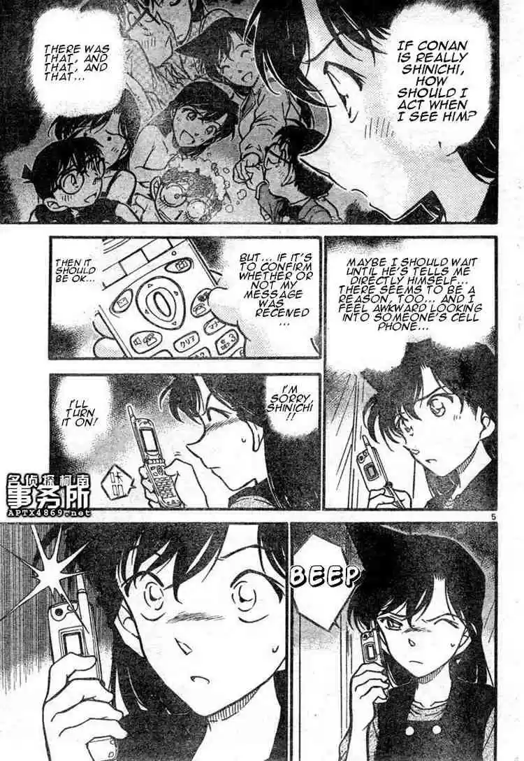Detective Conan Ch.483