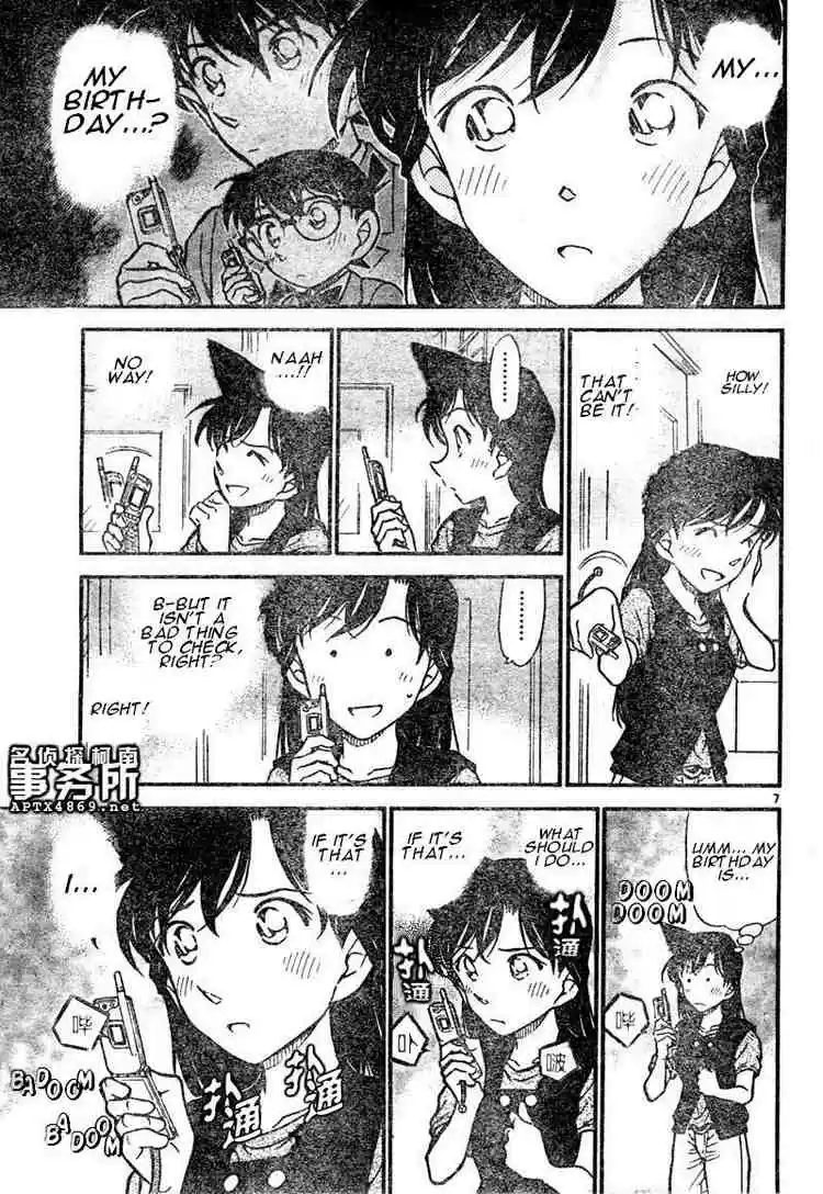 Detective Conan Ch.483