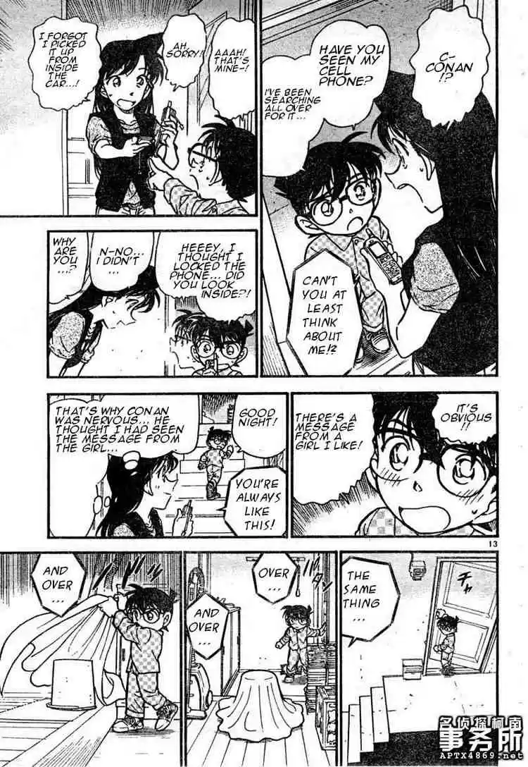 Detective Conan Ch.483