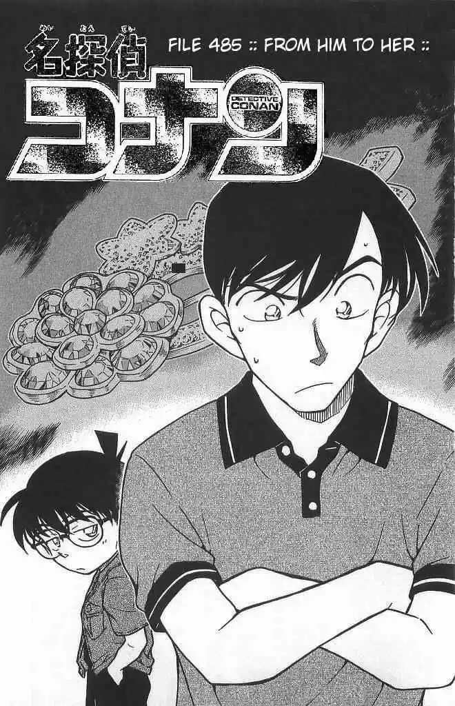 Detective Conan Ch.484