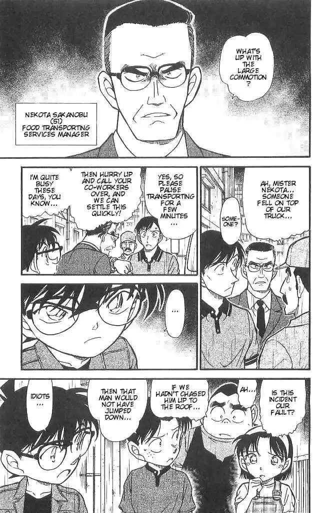 Detective Conan Ch.484