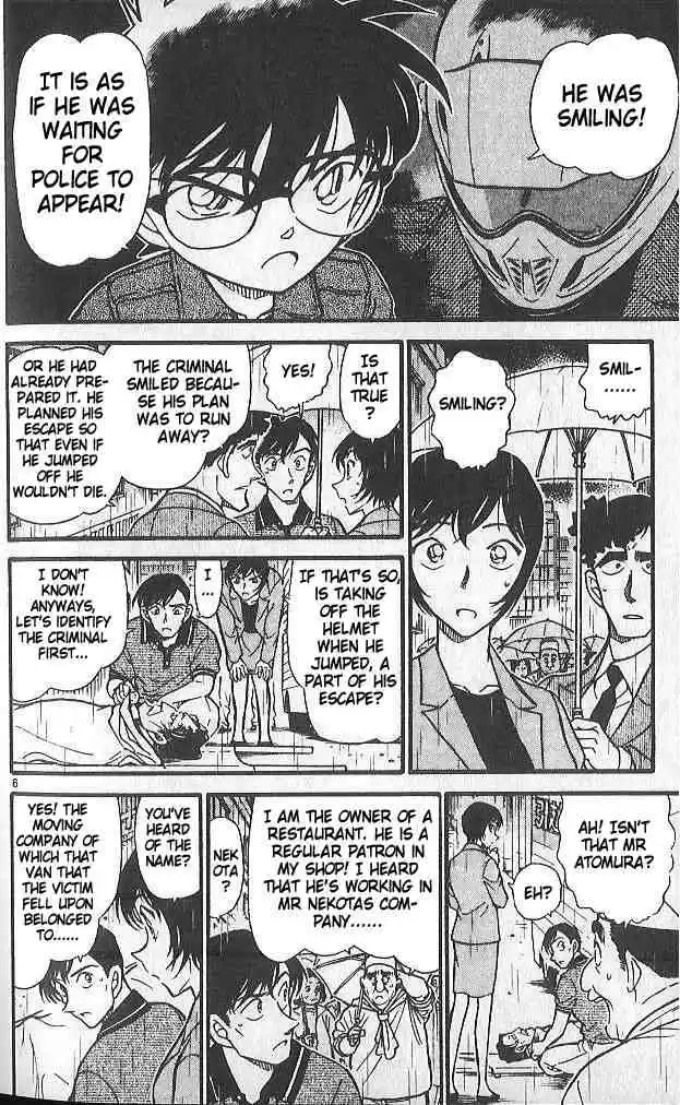 Detective Conan Ch.485