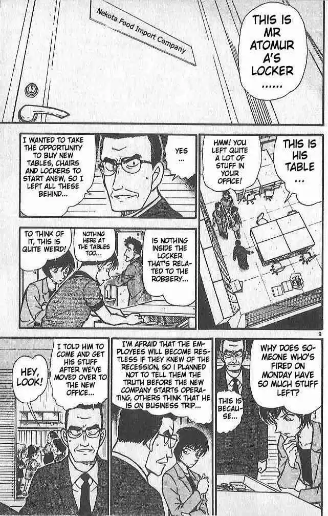Detective Conan Ch.485