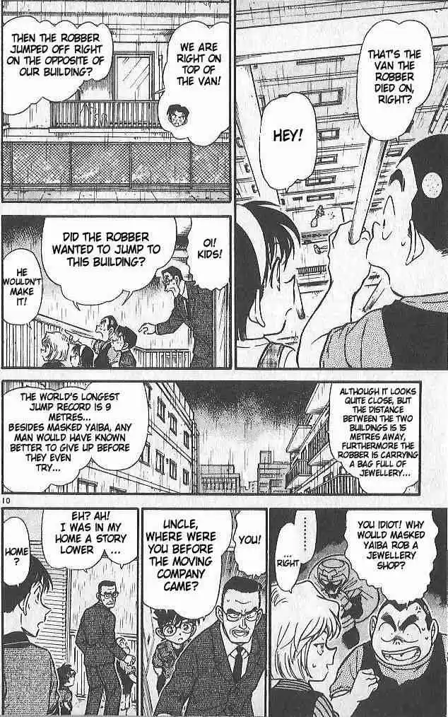 Detective Conan Ch.485