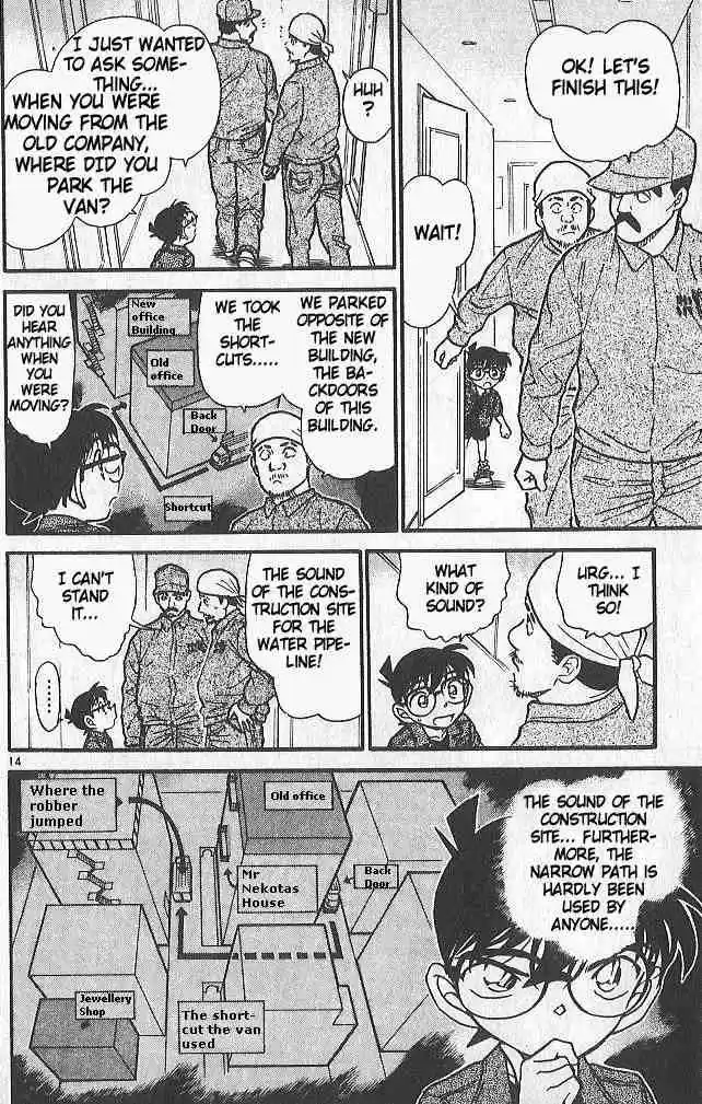 Detective Conan Ch.485