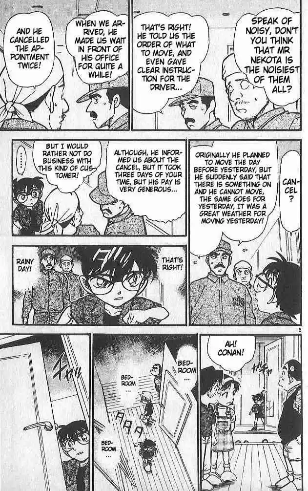 Detective Conan Ch.485