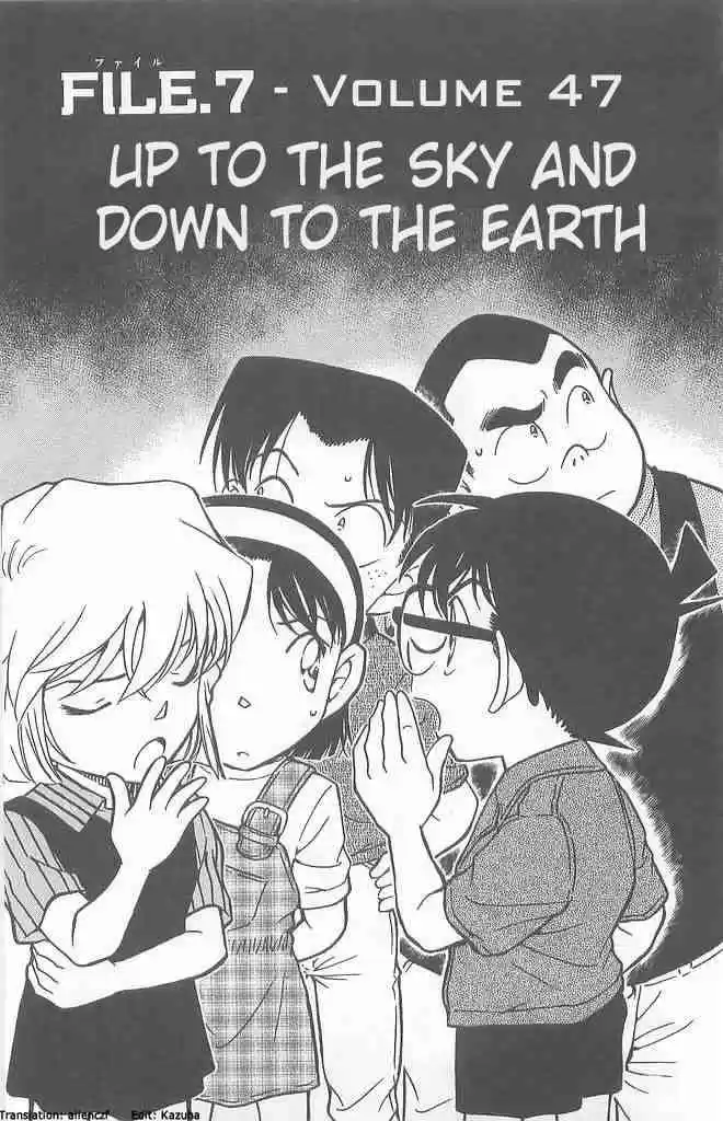 Detective Conan Ch.486