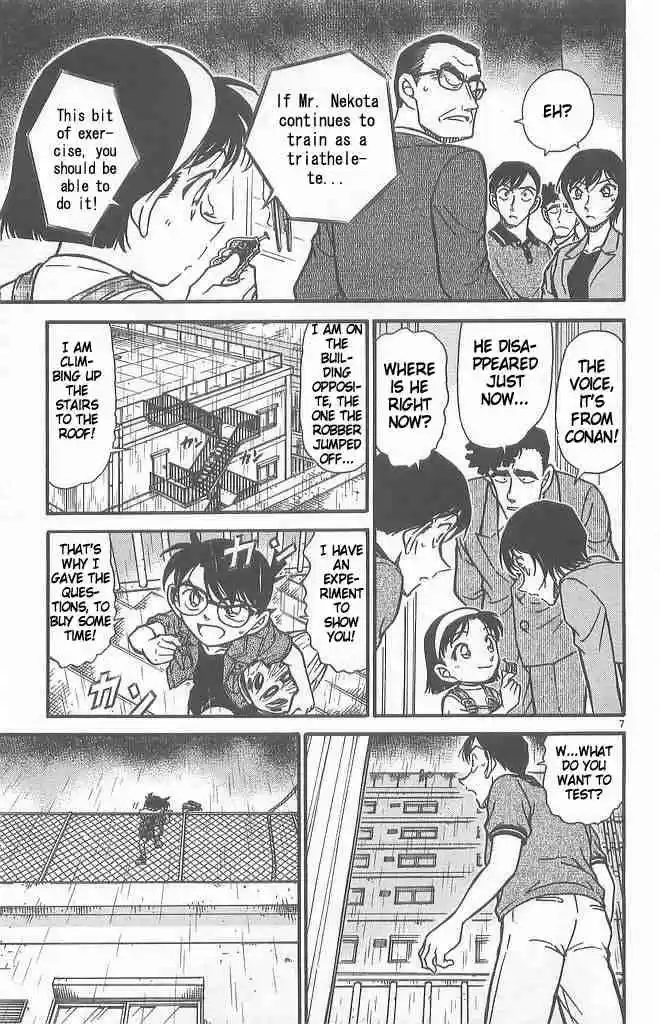 Detective Conan Ch.486