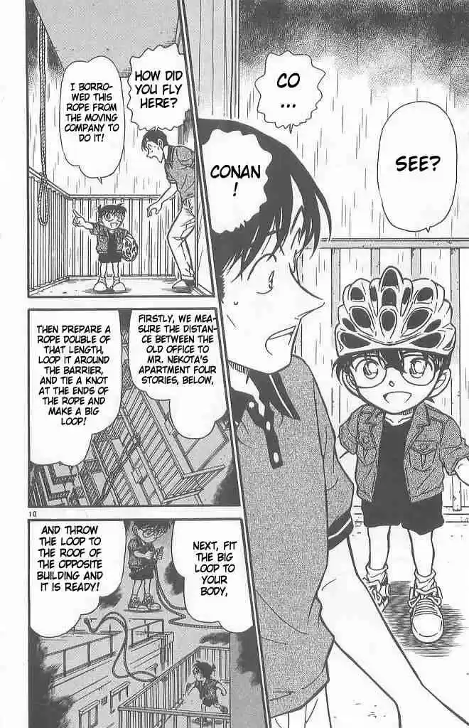 Detective Conan Ch.486