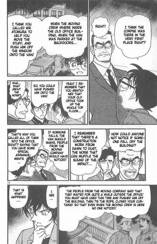 Detective Conan Ch.486