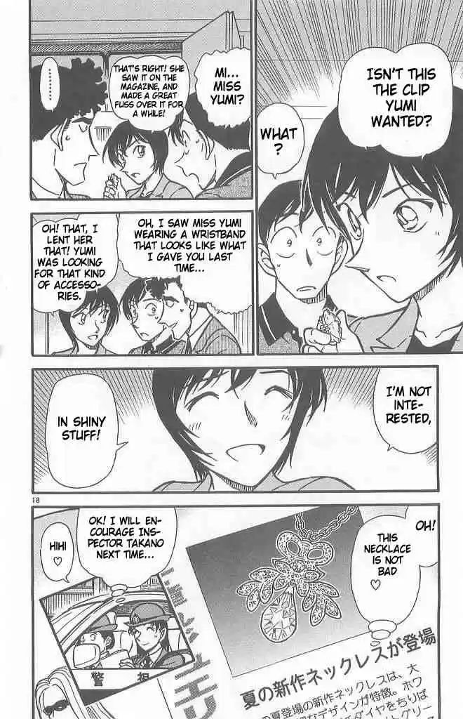 Detective Conan Ch.486