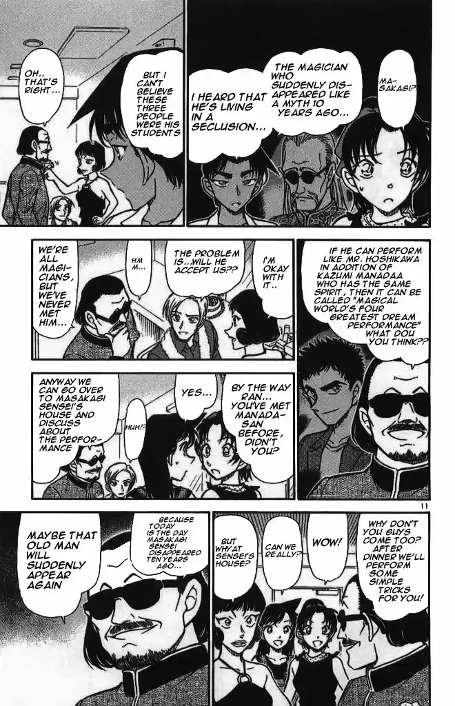 Detective Conan Ch.487