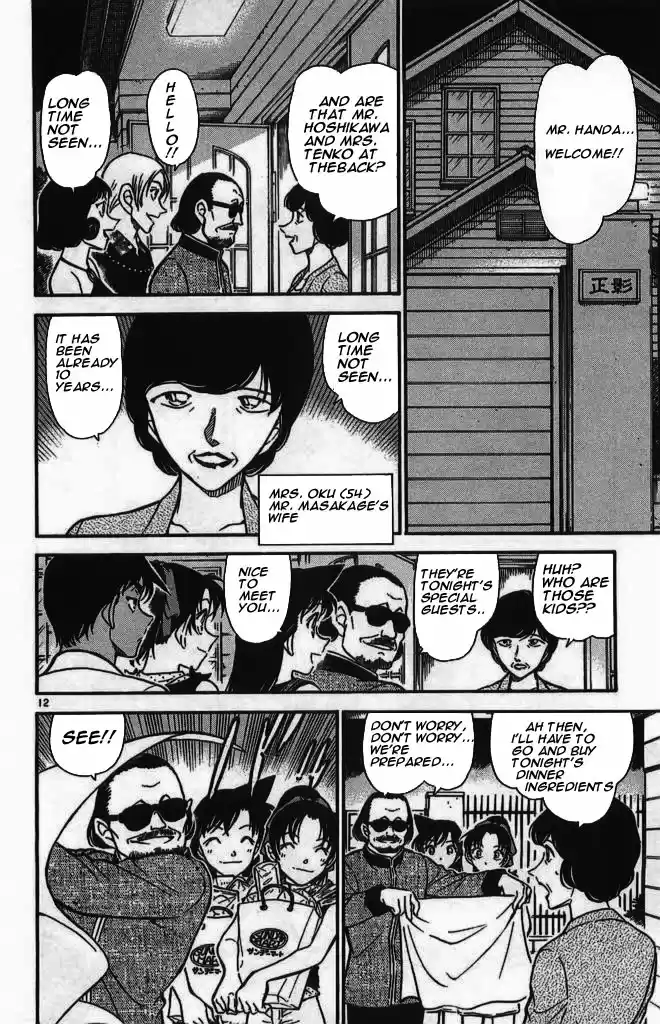 Detective Conan Ch.487