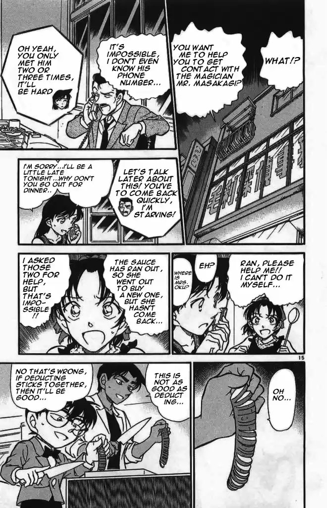 Detective Conan Ch.487