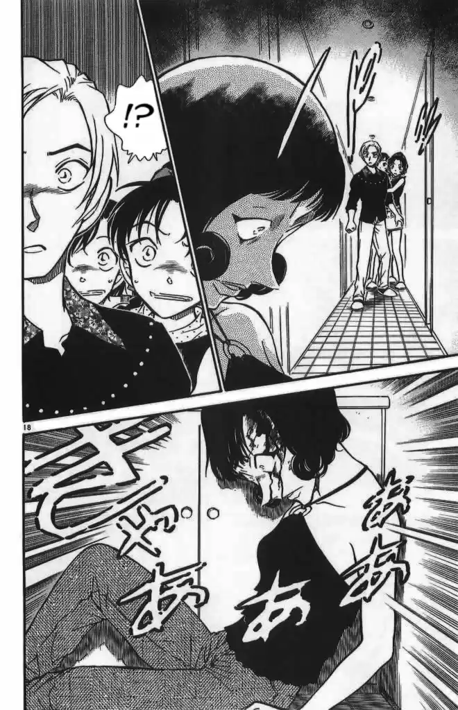 Detective Conan Ch.487