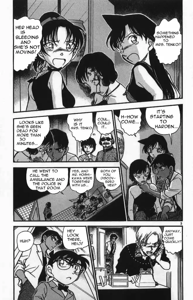 Detective Conan Ch.488