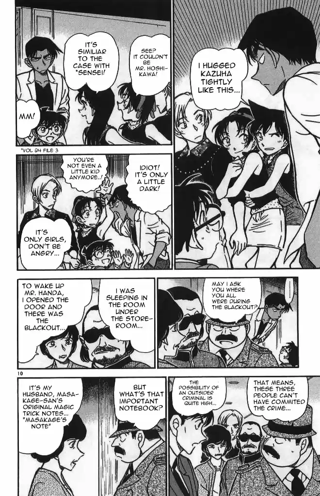 Detective Conan Ch.488