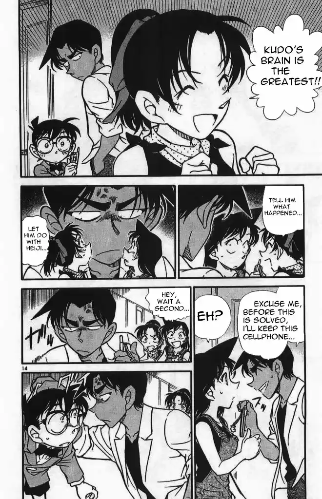 Detective Conan Ch.488