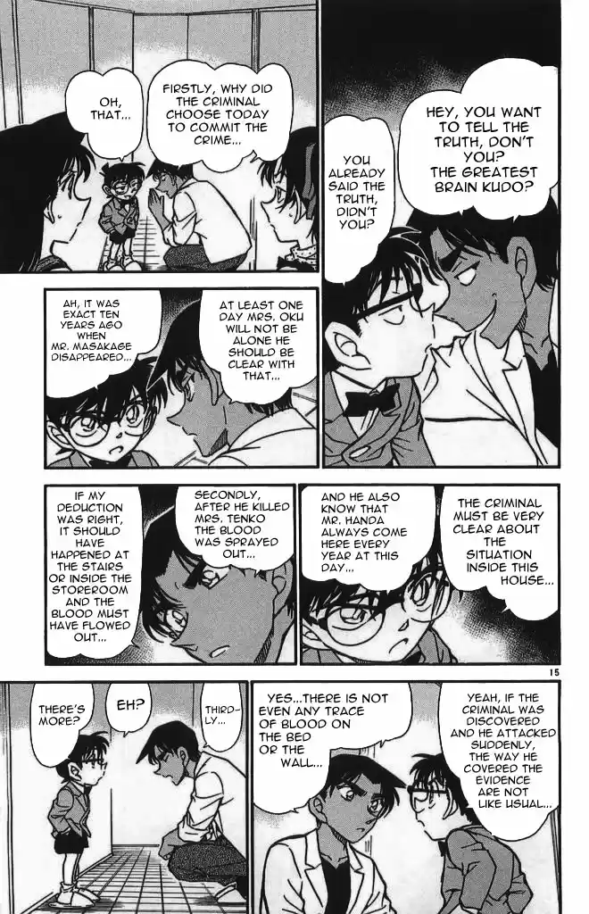 Detective Conan Ch.488