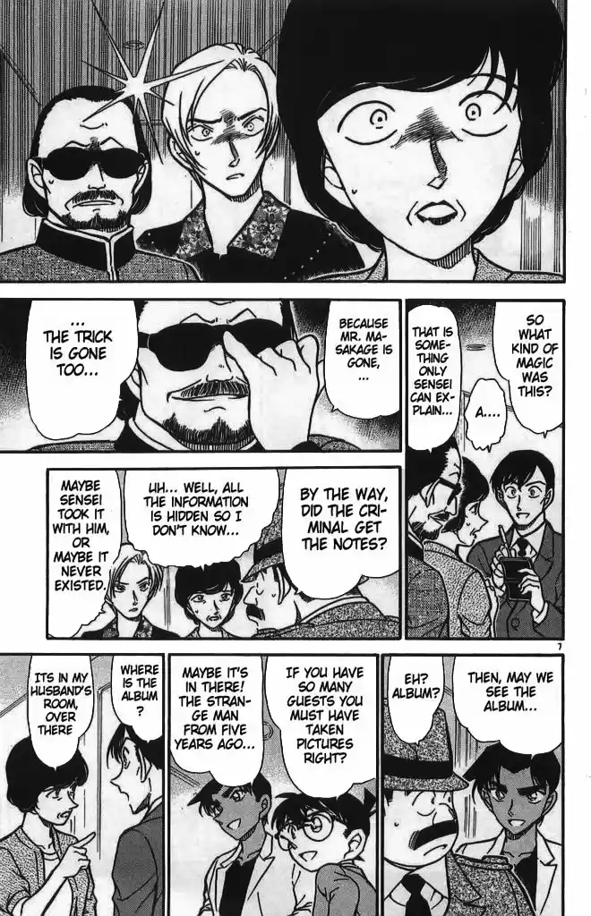 Detective Conan Ch.489