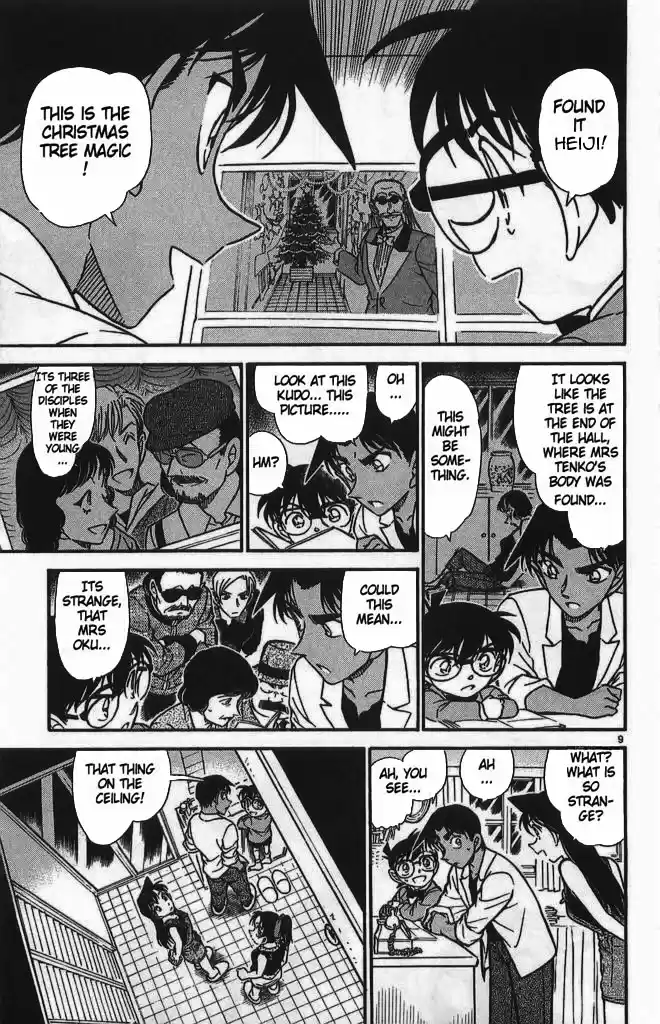 Detective Conan Ch.489