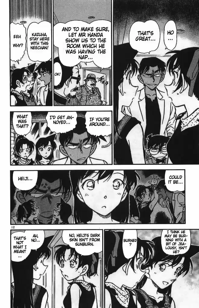 Detective Conan Ch.489