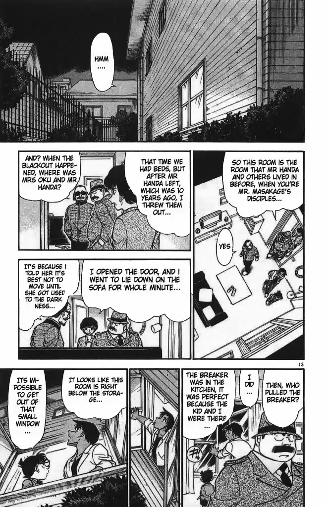 Detective Conan Ch.489