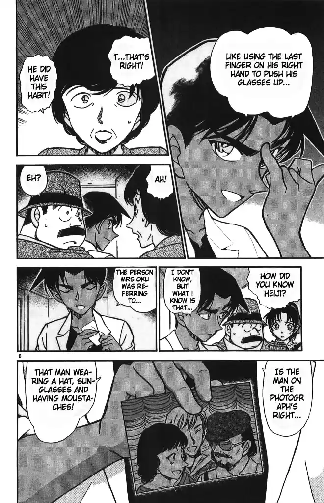 Detective Conan Ch.490