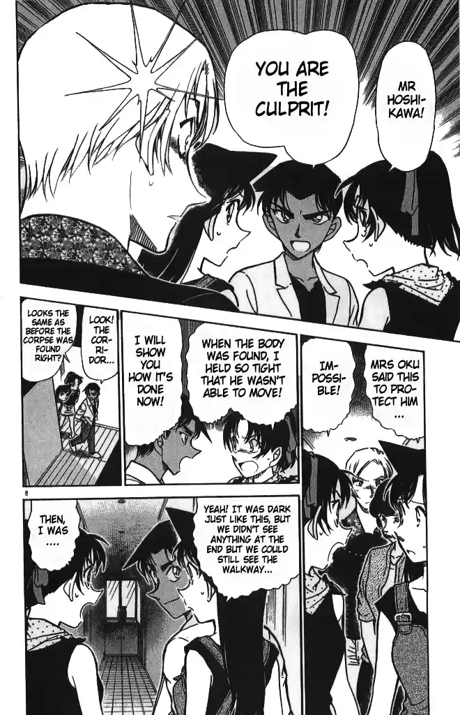 Detective Conan Ch.490