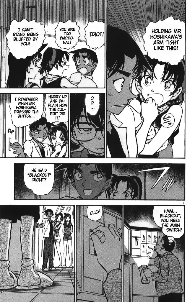 Detective Conan Ch.490