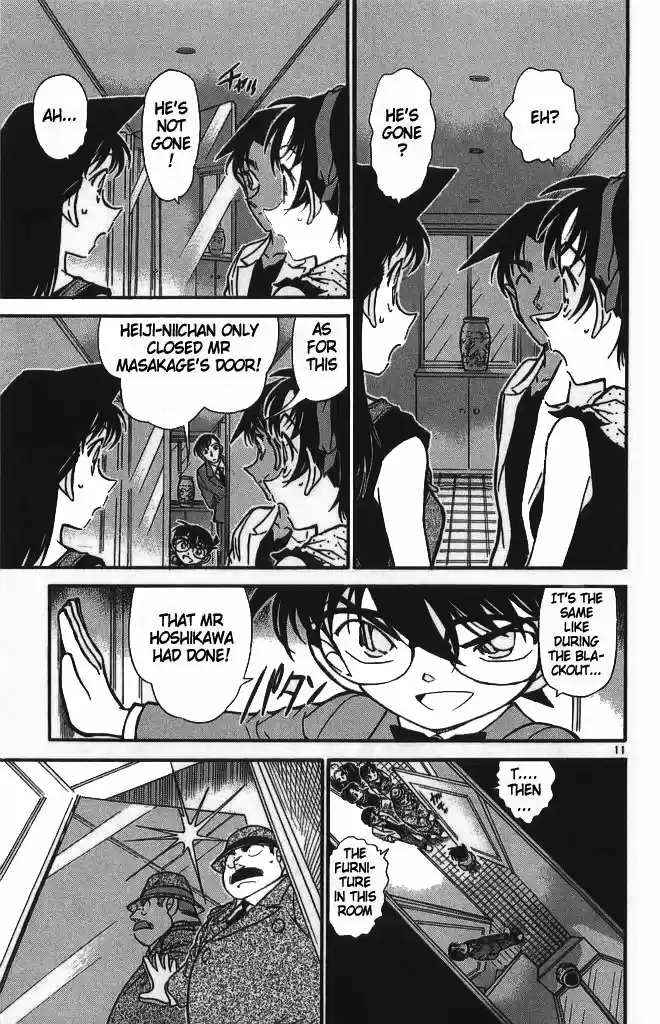 Detective Conan Ch.490