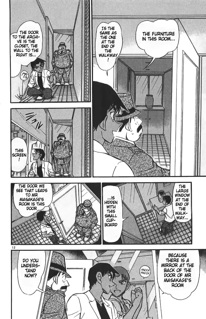 Detective Conan Ch.490