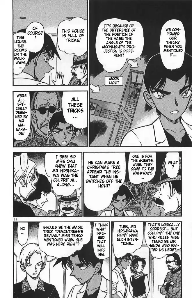 Detective Conan Ch.490