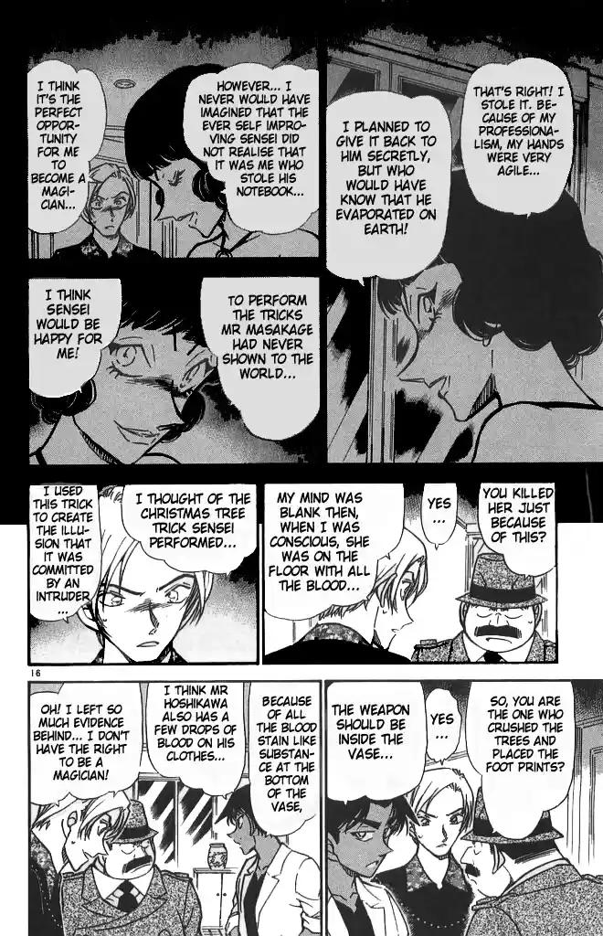 Detective Conan Ch.490