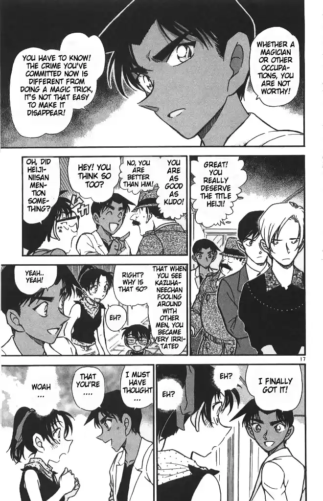 Detective Conan Ch.490