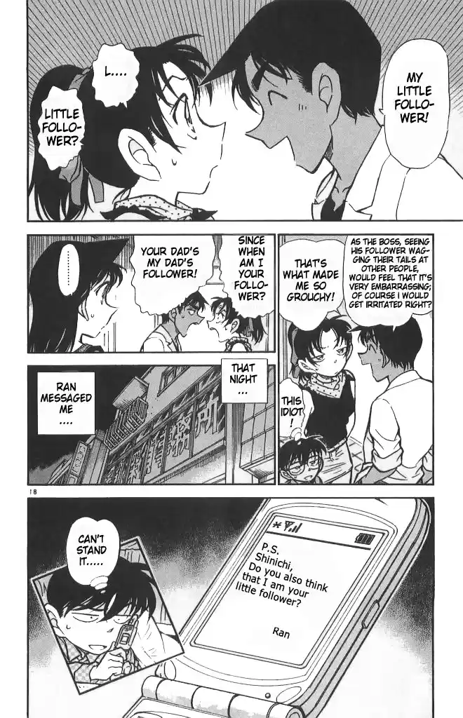 Detective Conan Ch.490