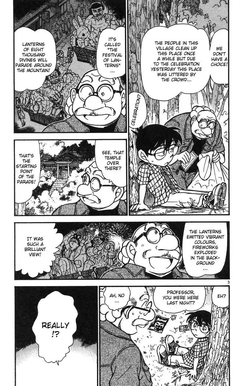 Detective Conan Ch.491