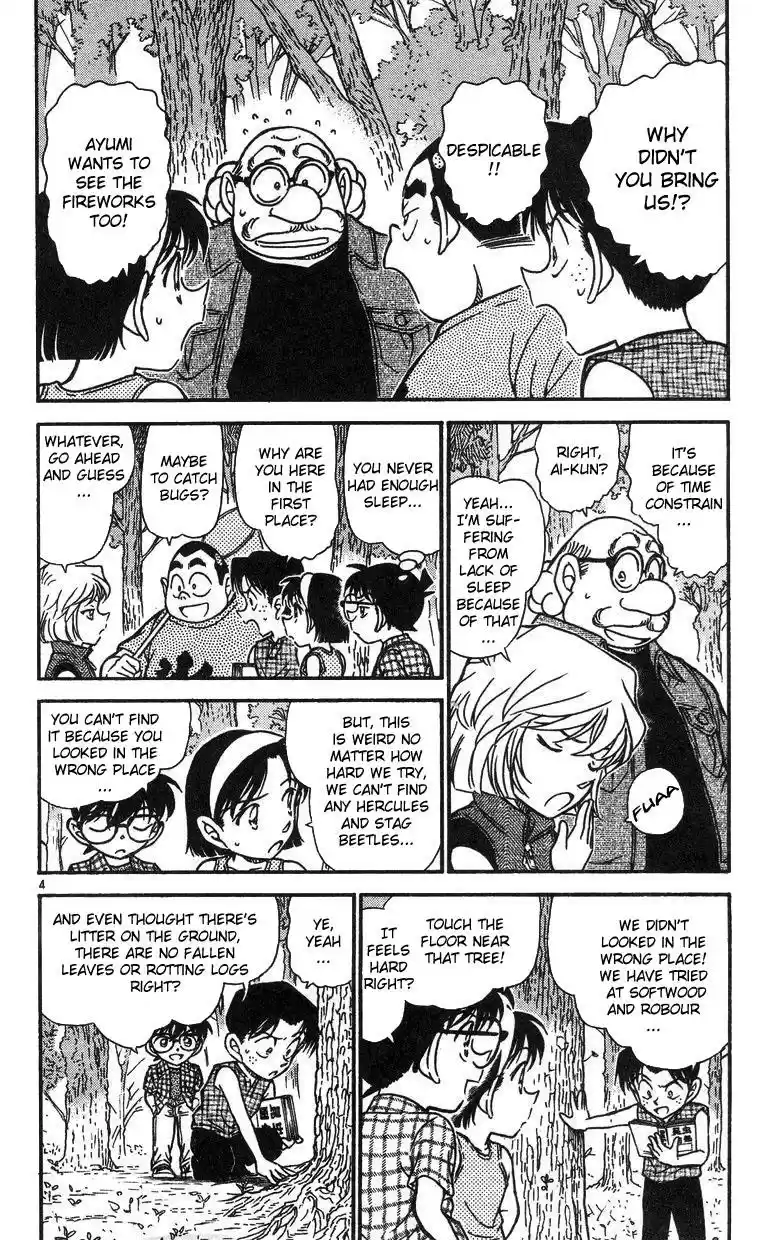 Detective Conan Ch.491
