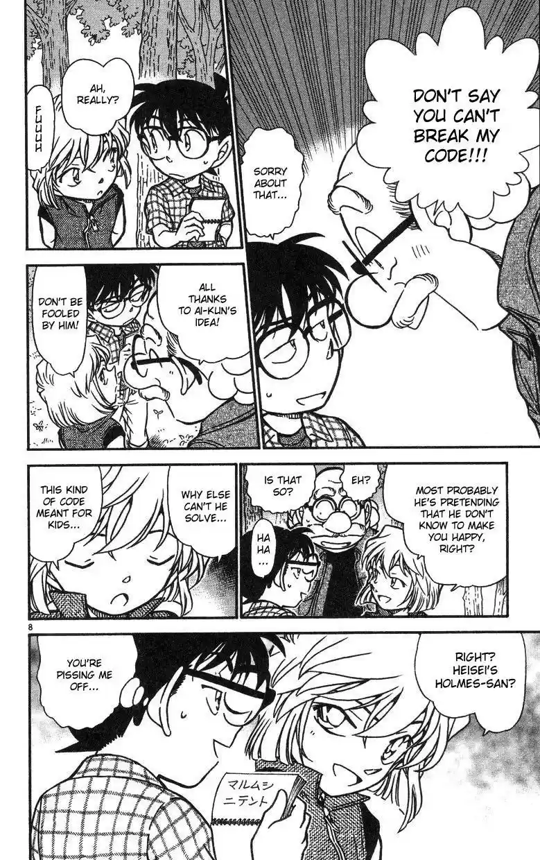 Detective Conan Ch.491