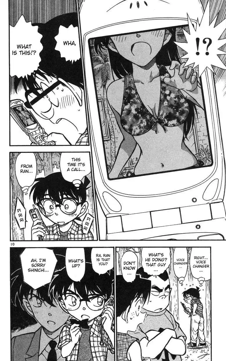 Detective Conan Ch.491