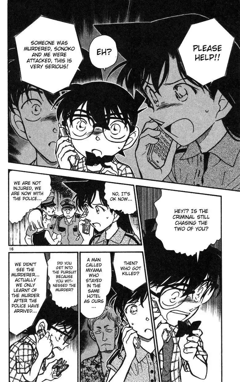 Detective Conan Ch.491