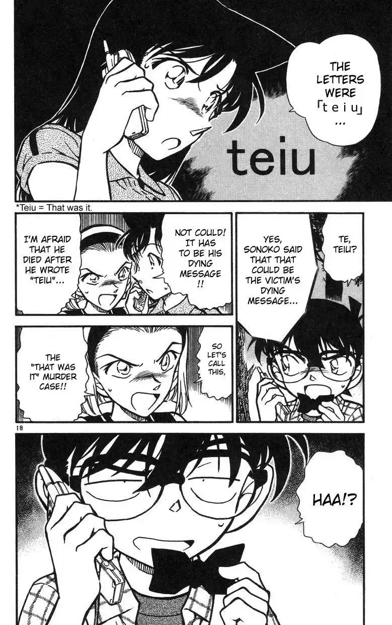 Detective Conan Ch.491