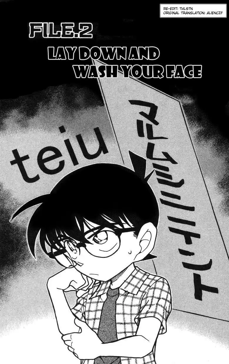 Detective Conan Ch.491
