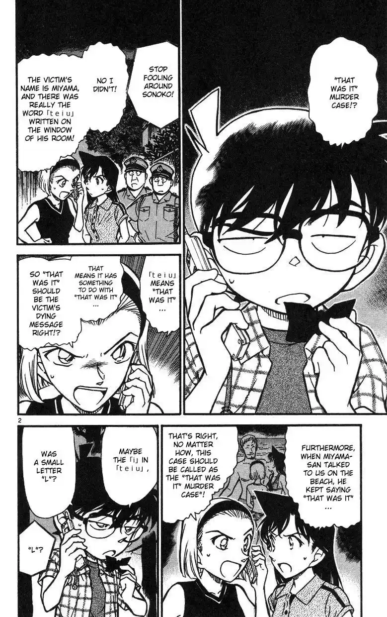 Detective Conan Ch.491