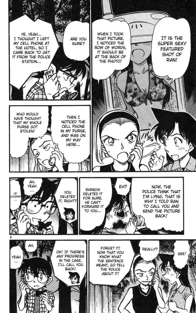 Detective Conan Ch.491