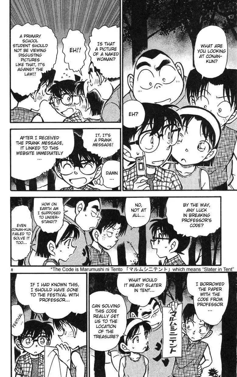 Detective Conan Ch.491