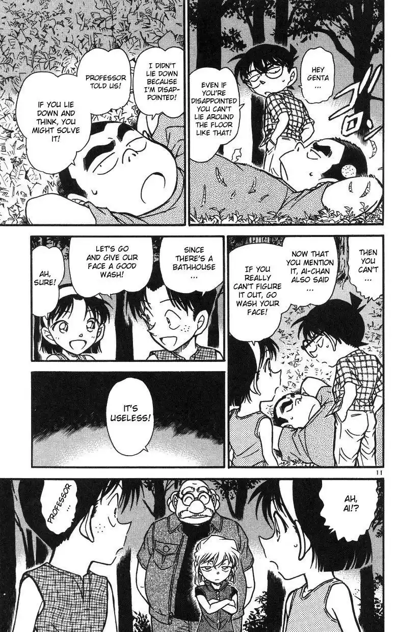 Detective Conan Ch.491
